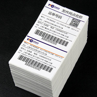 標簽紙打印效果.jpg